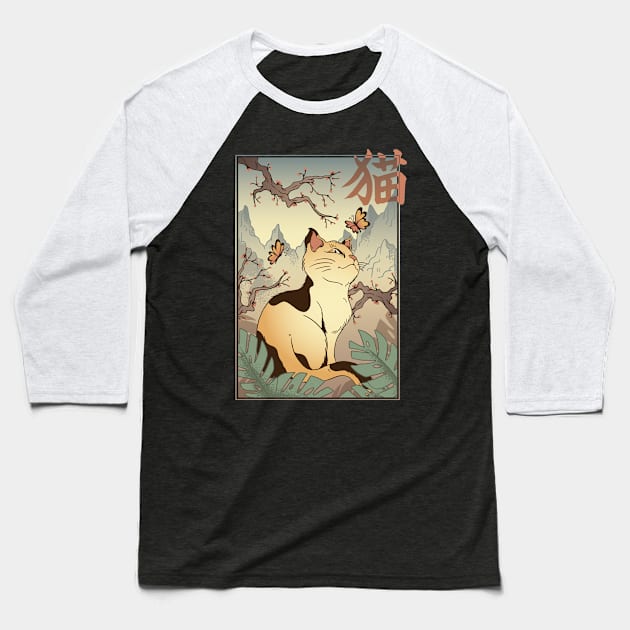 Japanese style cat landscape Baseball T-Shirt by Hmus